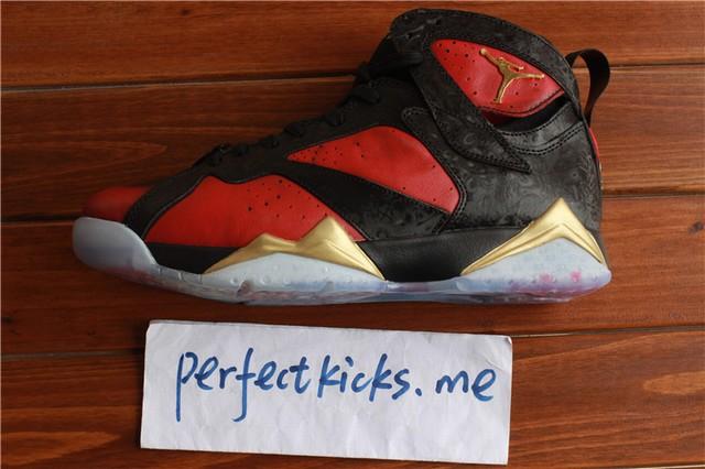 Authentic Air Jordan 7 Retro Doernbecher